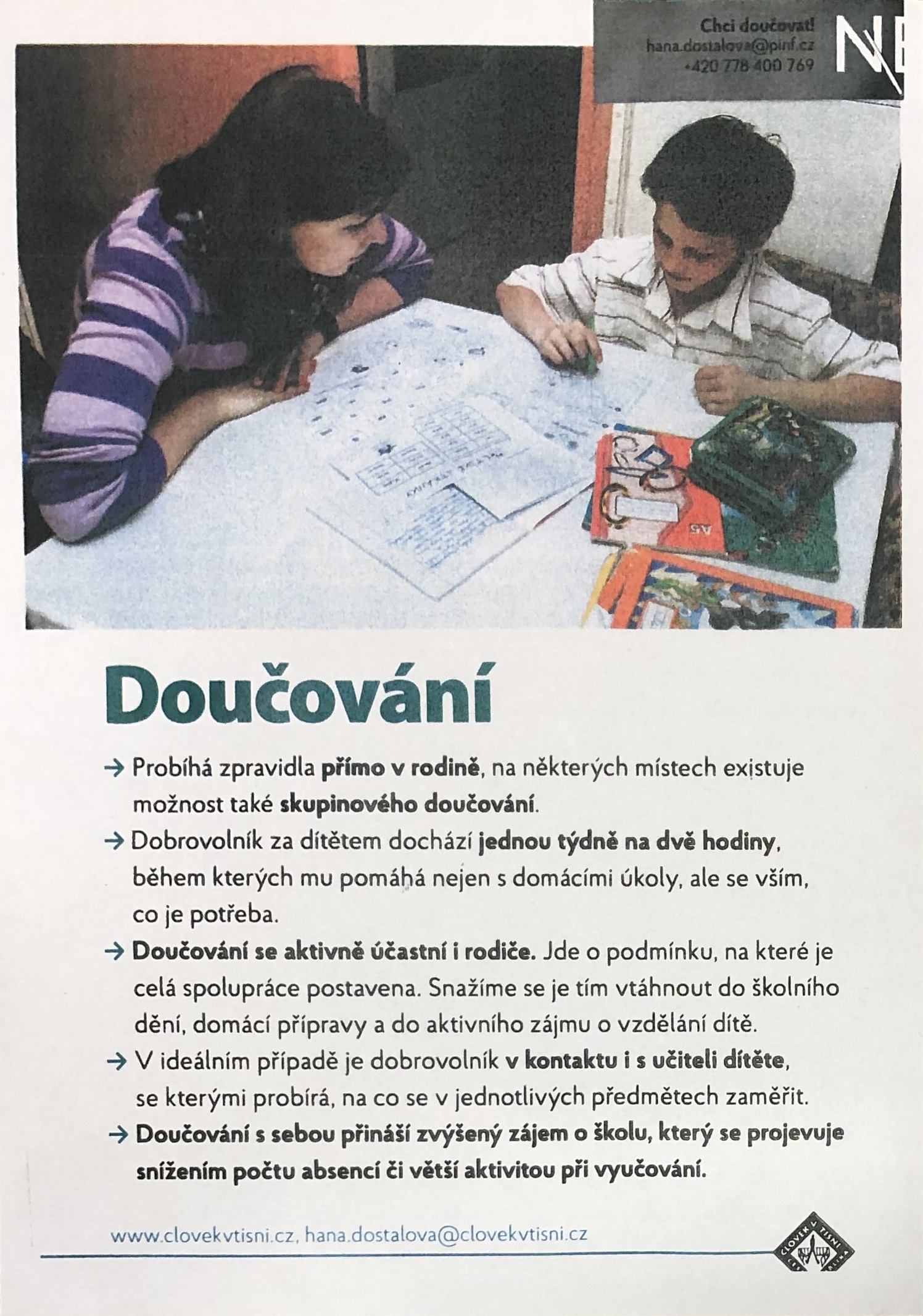 20220301 doucovani large